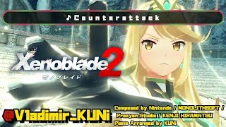 【ゼノブレイド2】Counterattack【ピアノ+ゲーム映像ver】