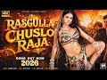 RASGULLA CHUSLO RAJA Hottest Dance VIDEO 2026 Hindi Item Song THUMKA NATION 4K