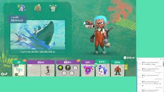 『スプラトゥーン レイダース』やる