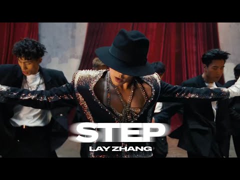 LAY - STEP (Official Dance Video)