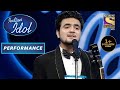 Indian Idol Season 13 Tabish को मना कर के Judges ने फिर क्यों 