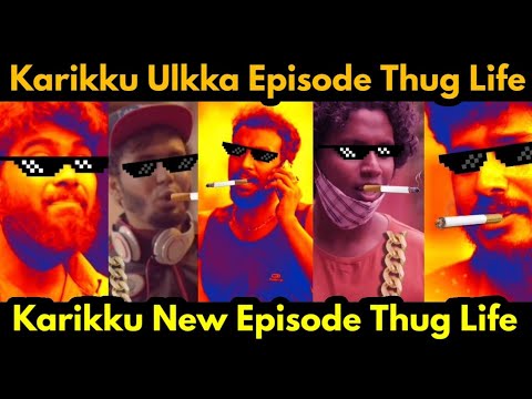 Karikku.Ulkka Thug Life Video... |TRENDY THUGS