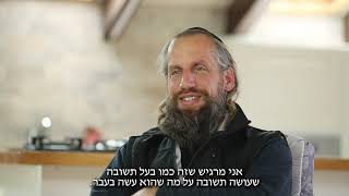 נשמר על ידי שמיטה