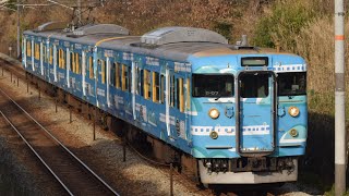 【SETOUCHI TRAIN】山陽本線 普通 三原行き 115系D-07編成[岡オカ] 大門駅→東福山駅間通過！