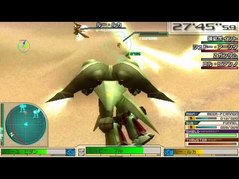 gundam assault survive psp iso download