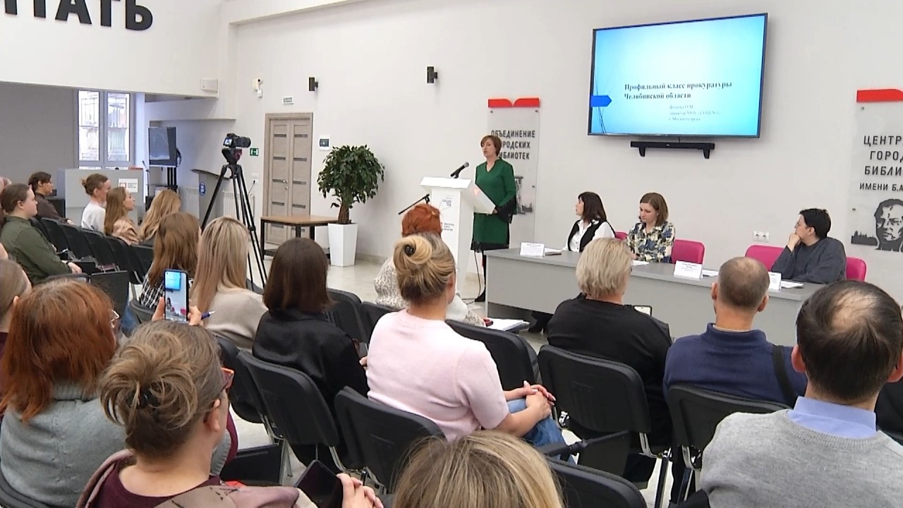 Время местное. Эфир: 19-03-2026 - Родительский университет