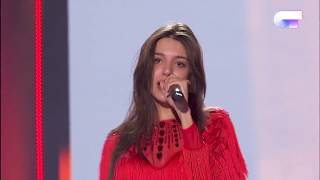 ENSAYO NUNCA EMITIDO | GALA 12 | ANA GUERRA - HAVANA | OT 2017