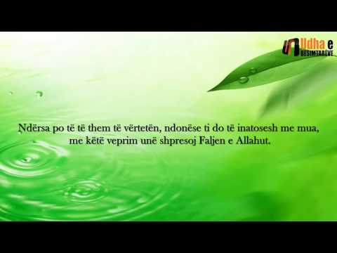 Emocionale - Pendimi i Kab ibën Malikut, Tregimi që bëri të qaj Imam Ahmedin