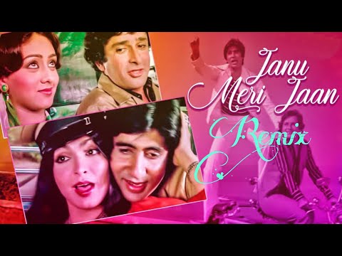 Jaanu Meri Jaan Remix 2022 | Shaan (1980) | Amitabh Bachchan | Shashi Kapoor | kishore kumar