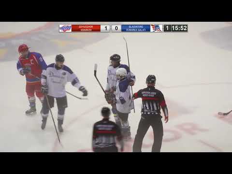 1.round CJHL U19: SDYUSSHOR Kharkov - Gladiators Dunarea Galati