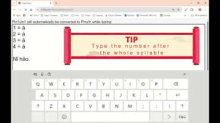 Typing pinyin with MDBG.net