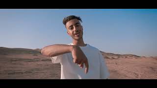 كلمات اغنية على الله ليل نار