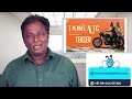 DOMINIC AND THE LADY S PURSE Review Mammooty Gautham Vasudev M Tamil Talkies