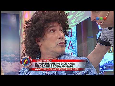 Danger Bar, Amigato, Christmas Shopping - Uncoded Danger