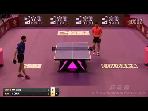 [20160229] MA Long vs Choe II | MT-PRR2M1 | 2016 WTTTC | Full Match