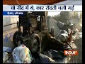 Haryana: 5 killed, 9 injured as a car runs over labourers sleeping on bridge in Hisar