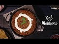 Restaurant Style Dal Makhani | Veg Curry | Dal Recipes | Curry Recipes