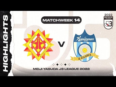 Giravanz Kitakyushu 1-0 Kamatamare Sanuki | Matchweek 14 | 2022 MEIJI YASUDA J3 LEAGUE