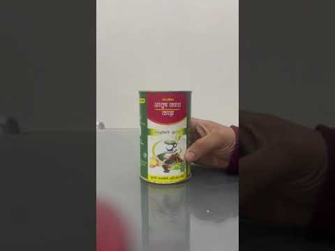 Ayush kwath kadha, 100 gm