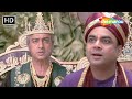 Paresh Rawal Ne Maharaj Se Manga Taaj Gulshan Grover Comedy Fun2shh Dudes In The 10th Century