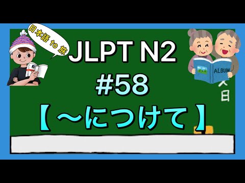 巣箱を外敵から守るためのヒントは何ですか?何をすべきか、何をしてはいけないのか？  庭園