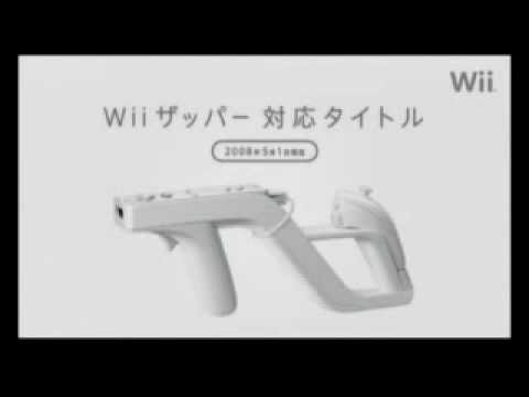 Minna No Joushiki Ryoku TV Wii