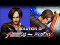 EVOLUTION OF KOF WINNER SCREEN 1994 2022 The King Of Fighters Evolution 94 XV