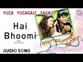 Yuga Yugagale Saagali I Hey Bumi I Yashas Megha Ghosh I Akshaya Audio