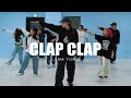 락킹 Miles Bonny – Clap Clap | Luna Yuna Choreography | Beginner Class