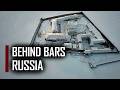 Russias Alcatraz: Inside the Most Feared Maximum Security Prison! | Investigate Asia DEFAULT Thumbnail