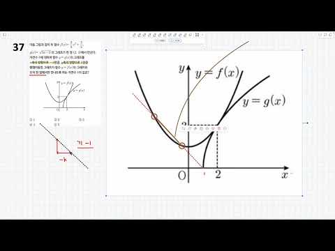 1108배부숙제 37번 - 11/11(화)