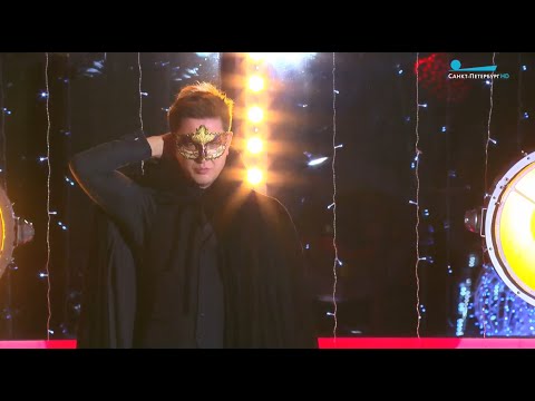 Григорий Чернецов – ария Мистера Икс из оперетты "Принцесса цирка"