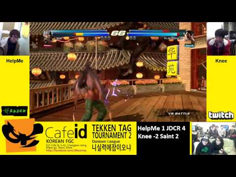 Cafe id TTT2 League 23th Round - HelpMe vs Knee