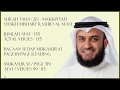 TAHA 20 MISHARY RASHID PAGE 319 VERSES 99 113