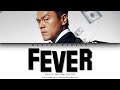 {VOSTFR/HAN/ROM} 박진영 (J.Y. Park) 'FEVER' (Feat. 수퍼비, BIBI) (Color Coded Lyrics Fr/Rom/Han/가사) {VOSTFR/HAN/ROM} 박진영 (J.Y. Park) 'FEVER' (Feat. 수퍼비, BIBI) (Color Coded Lyrics Fr/Rom/Han/가사)