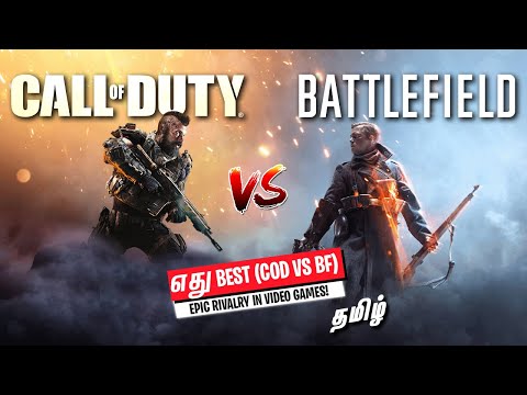 எது BEST Game - Call of Duty Vs Battlefield in Tamil