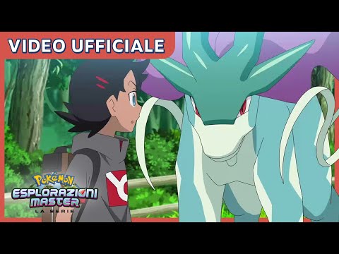 Goh e Suicune! | Esplorazioni Pokémon Master | Video ufficiale