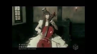 Kanon Wakeshima  - Still Doll w/ English Lyrics