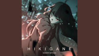 Cover art for Hikigane