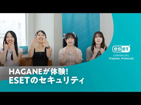 ESET」のYahoo!リアルタイム検索 - X（旧Twitter）をリアルタイム検索