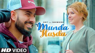Munda Hasda thumbnail