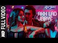 Akh Lad Jaave With Lyrics | Loveyatri | Aayush S | Warina H |Badshah,Tanishk Bagchi, Mix