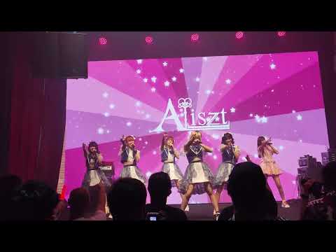 Aliszt @ Asia Idol Show Stage 2 - Mr.Fox Live House【4K 60FPS】