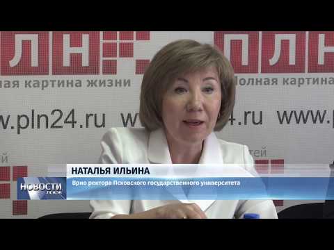 25.06.2019 / Студенческий кампус в Пскове надеются достроить к 2020 году