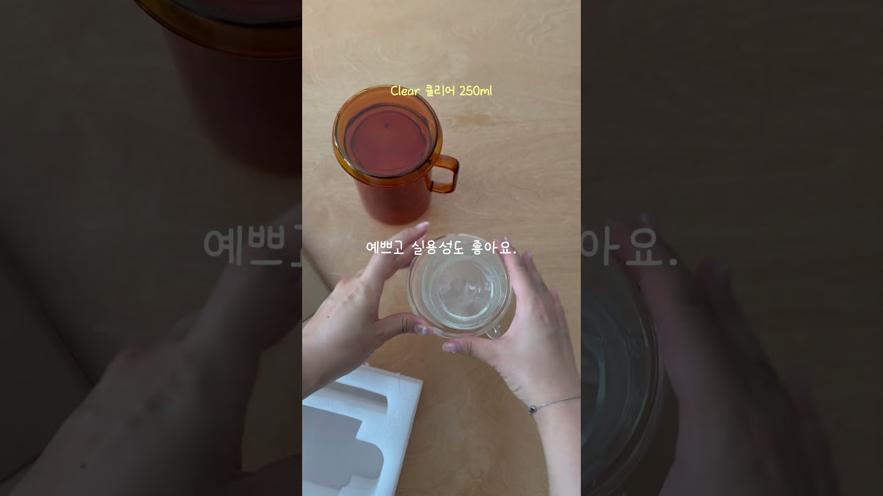 글라스 브랜드 감성 콘텐츠 반응 4.2배 증가