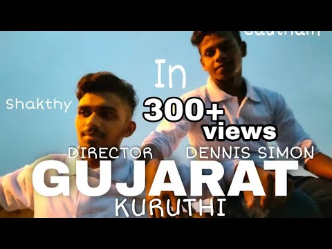 GUJARAT KURUTHI BY AMOS PAUL| COVER VIDEO-GAUTHAM|SHAKHTY|DENNIS SIMON