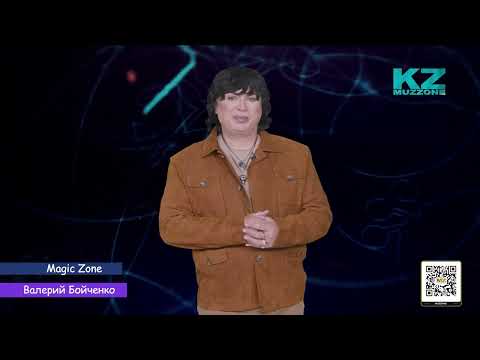Видео 96