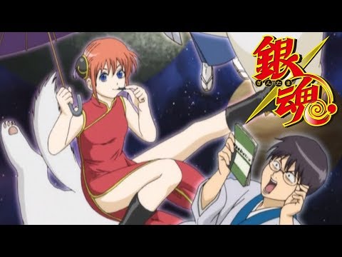 Gintama - Ending 1 | Fuusen Gamu