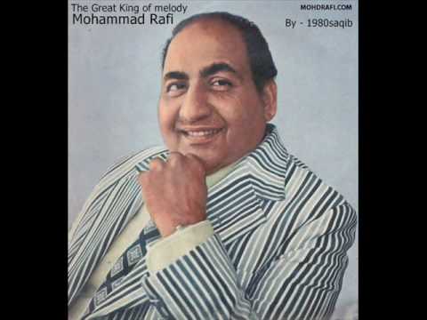 Poster tera muskurana lyrics – mohammed rafi, suman kalyanpur