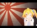 [ MMD ] Bullet Train Neru Akita (Short Version) [Re ...